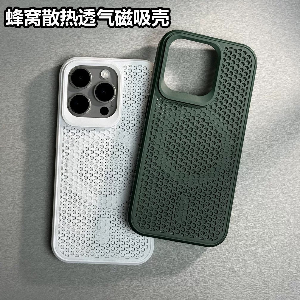 Honeycomb Cooling Magnetic Anti-Drop Phone Case