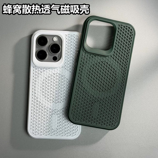 Honeycomb Cooling Magnetic Anti-Drop Phone Case